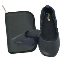 パラデック Les Plier Classic 携帯スリッパ PLLー3 NBK プレーンブラック 24.5～25.5cm 1足