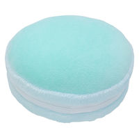 パラデック Mousse マカロン型アイマスクピロー　枕　アイマスク　MSEー150 BL MSEー150BL 1ヶ