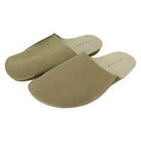 パラデック Cotka スエードスリッパ 室内履き ルームシューズ  CTKー3 TP トープ Lサイズ 1足