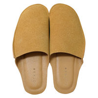 パラデック Cotka スエードスリッパ 室内履き ルームシューズ  CTKー2 BR キャメルブラウン Mサイズ 1足