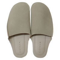 パラデック Cotka スエードスリッパ 室内履き ルームシューズ  CTKー2 TP トープ Mサイズ 1足