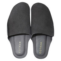 パラデック Cotka スエードスリッパ 室内履き ルームシューズ  CTKー2 BK ブラック Mサイズ 1足