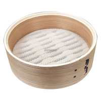 富士ホーロー 竹せいろ 18cm 単品 せいろ付きホーロー鍋専用  SERSー18 1個