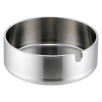 佐藤金属興業 シンプル灰皿 9cm 249613 1個（直送品） - アスクル