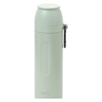 コップ付き水筒 750 ライトグリーン studio CLIP