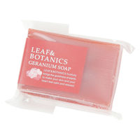 マザーソープ LEAF&BOTANICS ゼラニウム studio CLIP