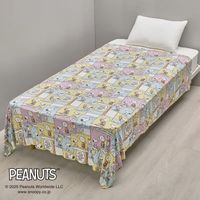 nishikawa スヌーピー アイスクリーム柄 クールケット イエロー FR05806600430 1枚