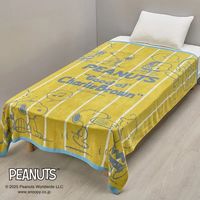 サンダーバニー　タオルケット　ブルー　新品 サンダーバニー タオルケット ブルー 新品 サンダーバニー