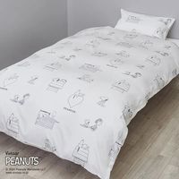 nishikawa スヌーピー モアスリープ 綿100％サテン生地掛けふとんカバー アイボリー PI04800651720 1枚