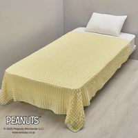 nishikawa スヌーピー ジョークール サマーケット ポコポコ生地 イエロー FE05509605430 1枚