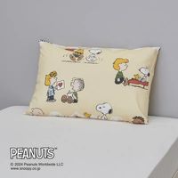 nishikawa スヌーピー ピーナッツギャング 綿100％生地ピローケース ベージュ PJ04150619300 1枚