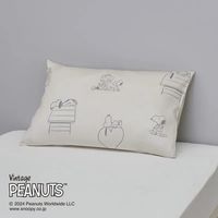 nishikawa スヌーピー モアスリープ 綿100％サテン生地ピローケース ベージュ PJ04245618300 1枚