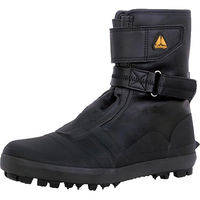 荘快堂 ツインフーブス・バーサタイル防水ゴムピンシューズ 27cm 1853738008 1足 TH-1021PU（直送品）