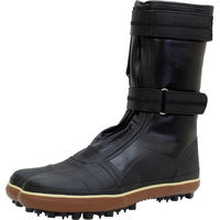 荘快堂 防水スパイクシューズ 27cm 1857736008 1足 I-888（直送品）