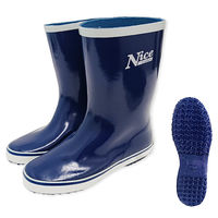 ジェイワークスプランニング 婦人ゴム長靴 ロール底 インソール付き JKL-0815　24.0cm ネイビー 1足（直送品）