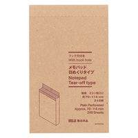 無印良品 フック穴付きメモパッド 日めくりタイプ 無地 ミシン目入り 約７０×１１４ｍｍ ２４８枚 良品計画
