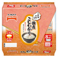 テーブルマーク 国産こしひかり（150g×8食入） 1個 テーブルマーク