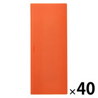 キングジム ハードホルダー ホッソ（透明） A4 5枚収容 オレンジ 5050TーOR 1セット（1冊×40）