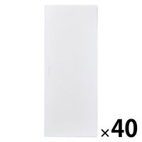 キングジム ハードホルダー ホッソ A4 5枚収容 ホワイト 5050ーW 1セット（1冊×40）