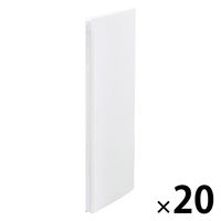 キングジム クリアーファイル ホッソ A4 15枚収容 ホワイト 5515ーW 1セット（1冊×20）