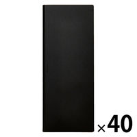 キングジム ハードホルダー ホッソ A4 5枚収容 ブラック 5050ーBK 1セット（1冊×40）