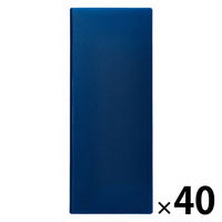 キングジム ハードホルダー ホッソ（透明） A4 5枚収容 ネイビー 5050TーNV 1セット（1冊×40）