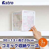 AXg R[i[|Pbg R~bN[P[X 3g 609-30 1Zbg(3g×10)iij
