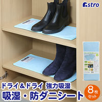 AXg hC&hC zh_jV[g 8g 614-61 1Zbg(8g×10)iij