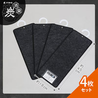 AXg LYD&Dzh_j݂艺V[g4g 615-39 1Zbg(4g×10)iij