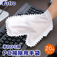 AXg PCj^[ L[{[h zRO[u 822-88 1Zbg(20×10)iij