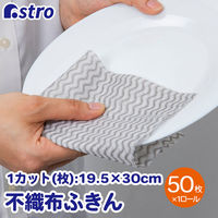AXg sDzӂ ӂ O[ 618-85 1Zbg(1{×10)iij