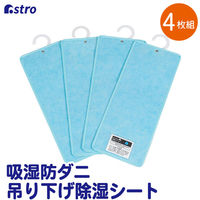 AXg hC&hCzh_j݂艺V[g4g 616-23 1Zbg(4g×10)iij