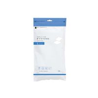 ファーストレイト eドライタオル Lサイズ FRー7012 1袋（10枚入）