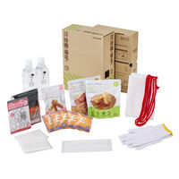 【防災セット】キングジム 差し替え式　災害対策セット（待機～帰宅） STKSー100 1個