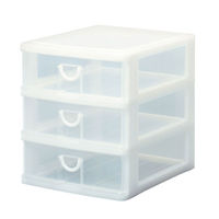 サンコープラスチック エルピス AF-403 W（わけあり品）