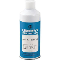 ケニス 高純度ガス(10本組) アルゴン 33470020 1組(10本)（わけあり品）