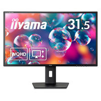 iiyama 31.5インチ WQHD液晶モニター 上下昇降機能搭載