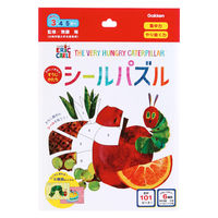 学研ステイフル はらぺこあおむし シールパズル N08515 1個
