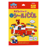 ディズニージグソーパズル1000ピース 額付き完成品 夕暮れのトイショップ ディズニー 1000ピース ジグソーパズル 夕景に偲ぶ | おもちゃ