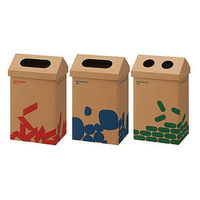 アスクル ダンボールゴミ箱 90L 3色セット 1袋(3枚入り) 幅460×奥行365×高さ785mm 日本製 分別ダストボックス オリジナル（わけあり品）