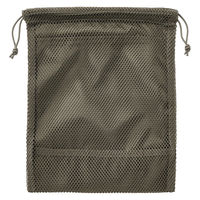 無印良品 ポリエステルメッシュ巾着 ダブルタイプ カーキ Ｓ 約２０×２５×１０ｃｍ 良品計画