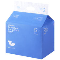 アスクル アスクルエルモアいちばん テープ止めS 1パック（22枚入） 処分在庫限り オリジナル