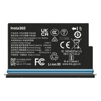 Shenzhen Arashi Vision Insta360 X5 バッテリー CINSBAHA 1個