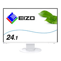 EIZO <FlexScan>24.1インチカラー液晶モニター EV2495-BK 1台