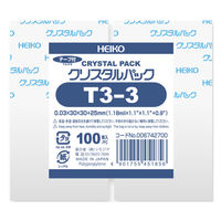 HEIKO ＯＰＰ袋　クリスタルパック Ｔ　3ー3 1袋(100枚入)
