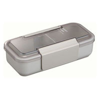 岩崎工業 イージーケアランチボックススリム1段800ml パッキン一体型 お弁当箱 Bー1492 ライトグレー 1個
