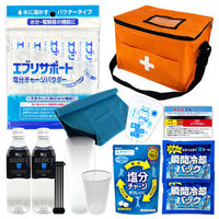 キャタピーソフト新品2個セットその1 KEEPER LINE ちびくにゃーん1 #44 WAP(kl-523068)[M便 1/30