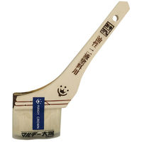 ハンディ・クラウン Prospec 油性・二液塗料用刷毛 70mm(30号)  1292040070 1本（直送品）