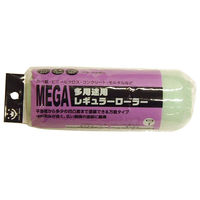nfBENE MEGA prLJ[[[XwKA 175mm 1580280175 1{iij