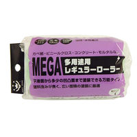 nfBENE MEGA prLJ[[[XwKA 100mm 1580280100 1{iij